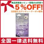  документ .. платина I яркий 30ml местного производства 