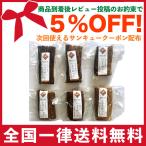 Yahoo! Yahoo!ショッピング(ヤフー ショッピング)無添加いぶりがっこ（ハーフ6個入り）