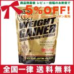 プロテイン ゴールドジム ウエイトゲイナー 1kg チョコレート風味 GOLD's GYM