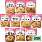  уход еда ...... классификация 2[ зуб стебель .....] все 10 вид ×1 шт TRAUM комплект 