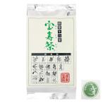 ショッピングシール [野草十八茶] 宝寿茶 200g 宝寿園 ブレンド茶 野草茶 18種類のブレンド 大容量　TRAUMシール　