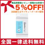 富士フイルムメディカル Hydro Ag+ アルコールクロス 高濃度タイプ 詰替用クロス 100枚入
