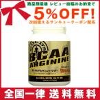 ゴールドジム BCAA アルギニン パウダー 400g / GOLD'S GYM BCAA