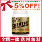  креатин Gold Jim креатин пудра 300g GOLD'S GYM( Gold Jim )