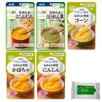  уход еда баланс ........ классификация 4[ серп кама нет . хороший ] суп 5 вид TRAUM еда . сравнение полный комплект 