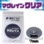  кружка re чернила задний 240 шарик .. изучение место TRAUMtsubo инструкция есть 