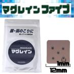 ma серый n пять 75 листов ввод .. изучение место TRAUMtsubo инструкция есть 