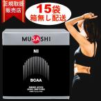 MUSASHI NI роза 15шт.@ распродажа msasi описание документы колено 