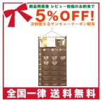 薬カレンダー くすりカレンダー おくすりハウスWプラス 1週間 1日3回用 OHW-1W3P ウォーム・ハート 薬ケース・薬分け