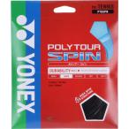  Yonex (YONEX) теннис струна поли Tour вращение 125 одиночный обивка струна PTGSPN-007