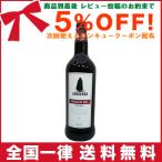 Yahoo! Yahoo!ショッピング(ヤフー ショッピング)サンデマン ミディアムドライ シェリー酒 750ml [並行輸入品]