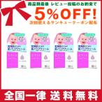 保湿 スキンケア 保湿クリーム 明色化粧品 セラコラ 【まとめ買い】50g ×4個セット