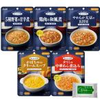  уход еда .... день мир классификация 3...... гарнир все 5 вид TRAUM еда . сравнение комплект TRAUM оригинал влажные салфетка есть 