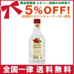 シュペヒト キルシュヴァッサー オードヴィー ベビー 40度 200ml [並行輸入品]