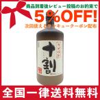 . sake структура чёрный стена магазин 10 сломан (...) соба все количество соба shochu 25 раз 720ml