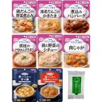  уход еда .... день мир ...... классификация 1 легко . черепаха . все 8 вид TRAUM еда . сравнение комплект TRAUM оригинал влажные салфетка есть 