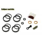 [N4A]MVアグスタ F4 SPR/SENNA リアブレーキキャリパー シールキット