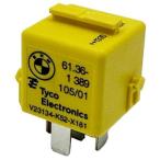 BMW R45/R65/R80/R100/R1150/R1200 78-06 год стартер реле / звуковой сигнал реле 