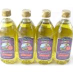 otabioOttavio еда для виноградная косточка масло 920g×4шт.