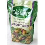 si- The - гренки чеснок &amp; масло Mix ресторан упаковка 908g