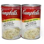 Yahoo! Yahoo!ショッピング(ヤフー ショッピング)キャンベル クラムチャウダー 大容量1.41kg×2缶