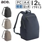 ace. ルフィラ (12L) 超軽量 テフロン加工 A4収納 13.3インチP