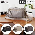 ace.／HAyU×ace.ユッカ...