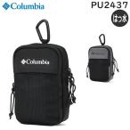 Columbia コロンビア カグヤクダッシュ ポーチ 男女兼用 撥水 カラビナ付き 外付けポーチ 小物入れ バッグアクセサリー PU2437