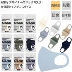 商品画像2