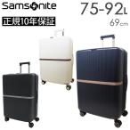 ショッピングサムソナイト Samsonite Minter サムソナイト ミンター スピナー69 エキスパンダブル 75-92L スーツケース 4〜6泊用 拡張機能付 正規10年保証付 (HH5*002/134536)