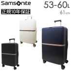 Samsonite Minter サムソナイト ミンター スピナー61 エキスパンダブル 53-60L スーツケース 4〜6泊用 拡張機能付 正規10年保証付 (HH5*006/144350)