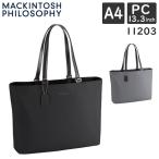 ACE マッキントッシュ フィロソフィー ミア トートバッグ A4収納 13.3インチPC対応 ナイロン素材 レディース ビジネスバッグ 11203