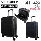 Samsonite Neopod サムソナイト ネオポッ