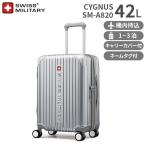 SWISS MILITARY CYGNUS 55cm 42L Sサイズ スー