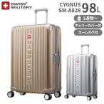 SWISS MILITARY CYGNUS 75cm 98L Lサイズ スー