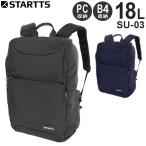 ショッピングビジネスリュック スターツ SUV BAG ビジネス リュック (18L) 撥水 B4収納 15インチPC対応 SU-03