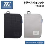 【メール便配送可能】トラベルイクイプメント TE トラベルウォレット TSC017 (スキミングブロック セキュリティ 防犯 旅行 海外 撥水)