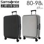 Samsonite Unimax サムソナイト ユニマッ