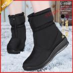  snow boots boots mouton boots reverse side nappy reverse side boa lady's boa waterproof thickness bottom short boots shoes protection against cold heat insulation slip prevention fur slide . not 