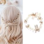 新品 可愛いヘアアクセ ヘアアクセサリー 髪飾り ウエディング ヘッドアクセ ヘッドアクセサリー ガール ブライダルアクセ 結婚式 二次会 挙式