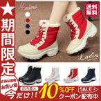  mouton boots snow boots lady's boots short boots snow for boots reverse side nappy boots is ikatto protection against cold . manner waterproof . slide guarantee . winter warm thickness bottom 