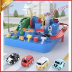 ショッピング教育玩具 教育玩具 車のおもちゃ安全でスムーズな車の冒険 就学前のおもちゃ 車両のパズル 男の子 幼児のための車のレーストラックのプレイゼット