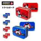 ディズニー Disney ミッキー MICKEY ミニー MINNIE トラベルポーチ 化粧ポーチ 小物ケース 小分け 旅行用品 90周年記念 ポーチ ケース 201-A01