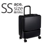  outlet чемодан Carry кейс дорожная сумка Ace маленький размер легкий машина внутри принесенный модный тихий звук ACE Gene этикетка DP кабина one B-AE-06331
