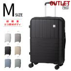 アウトレット LW 59cm B-5303-59 スーツケース ファスナータイプ 超軽量 PP ポリプロピレン エコ ダイヤルロック Mサイズ 5〜7泊 送料無料