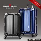 アウトレット スーツケース キャリーケース キャリーバッグ トランク 小型 機内持ち込み 軽量 おしゃれ 静音 ハード フレーム フロントオープン B-6603-50