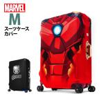 ma- bell чемодан покрытие багаж покрытие защитный корпус M размер MARVEL IRONMAN Ironman черный Panther B1129-0003-M