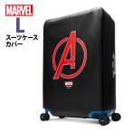  Avengers чемодан покрытие L размер MARVELma- bell AVENGERS B1134-0005-29