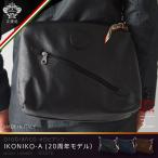 オロビアンコ OROBIANCO バッグ メンズ ショルダーバッグ ビジネスバッグ イタリア製 本革 90616