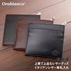 orobianco オロビアンコ 財布 革小物 レザー コインケース H&L orobianco-ORS-061209
